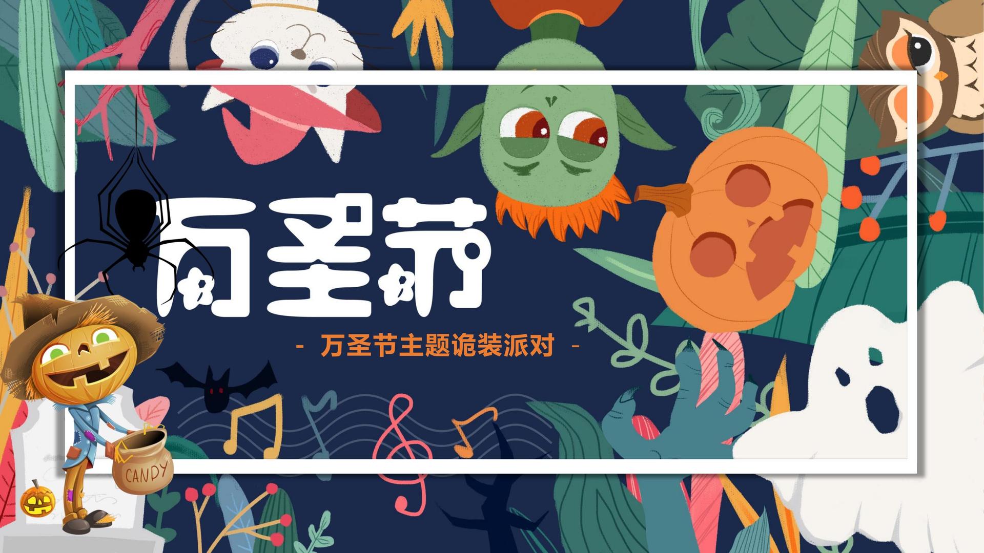 博安传媒平台举办文化与科技融合主题沙龙